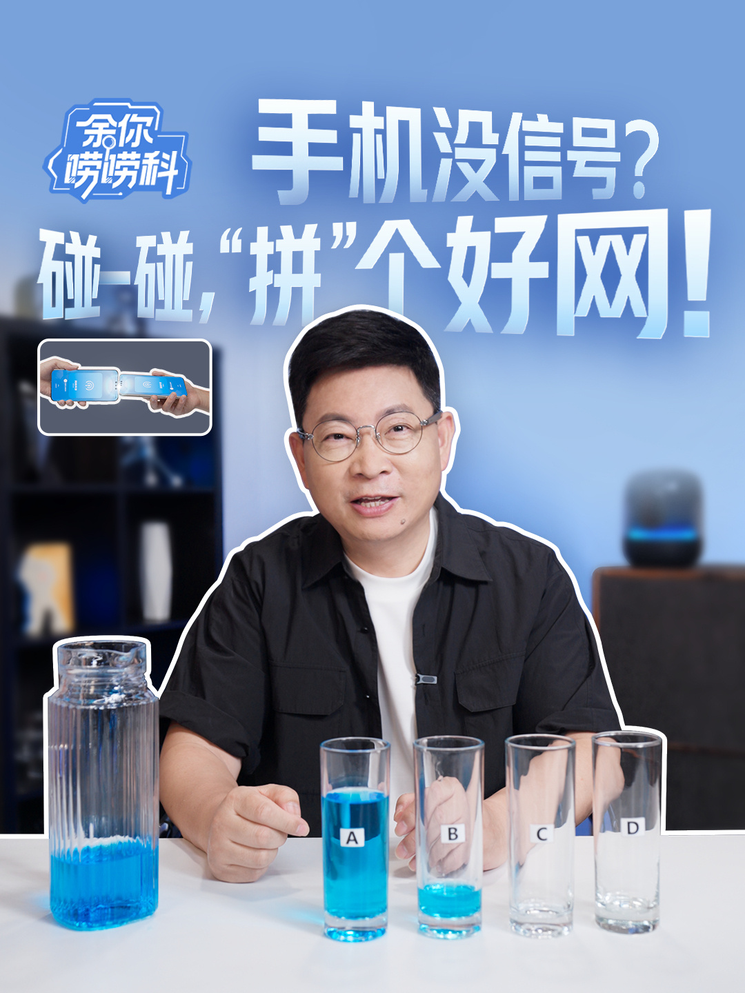 科学饮食：为您的运动表现注入能量 - 爱游戏官网