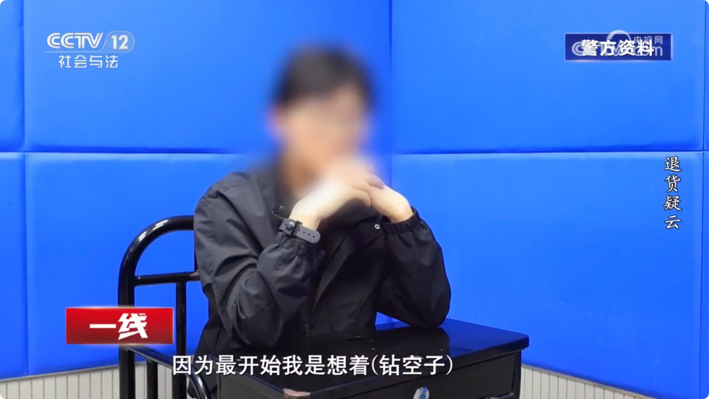 科学饮食：为您的运动表现注入能量 - 爱游戏官网